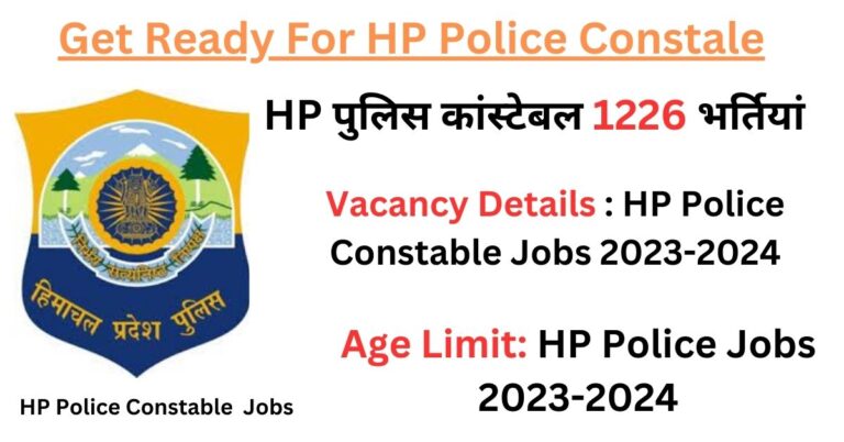 HP Police Constable Recruitment 2024