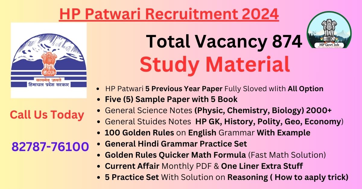 HP Patwari Recruitment 2025 Eligibility, Fee Process 874 Vacancy