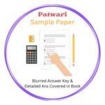 HP Patwari Sample Papers