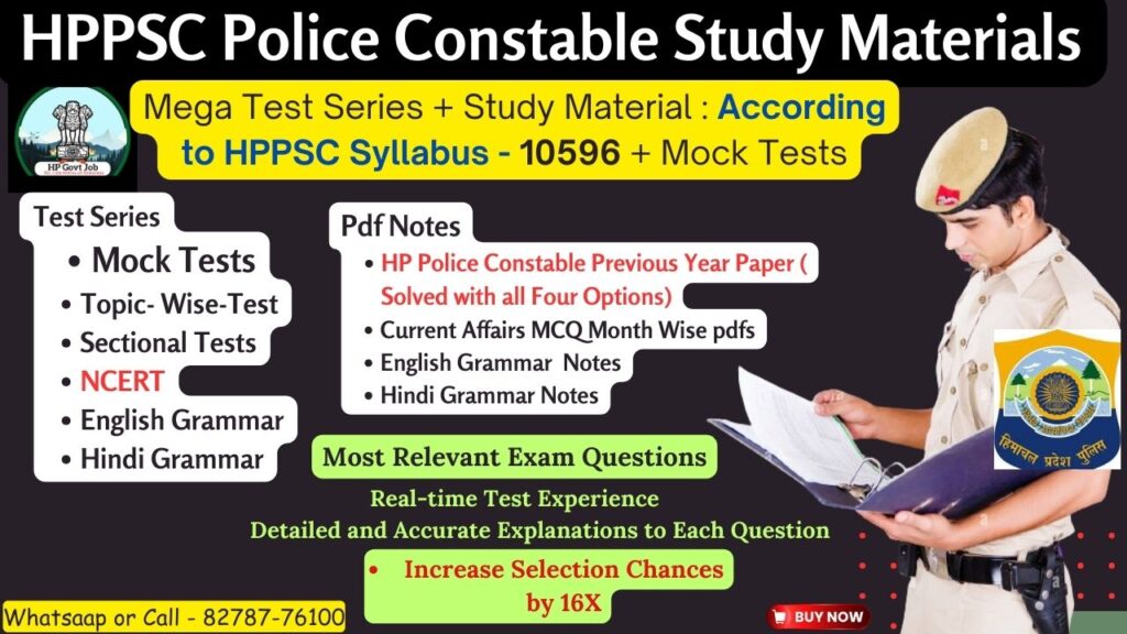 HP Police Constable Stduy Materials