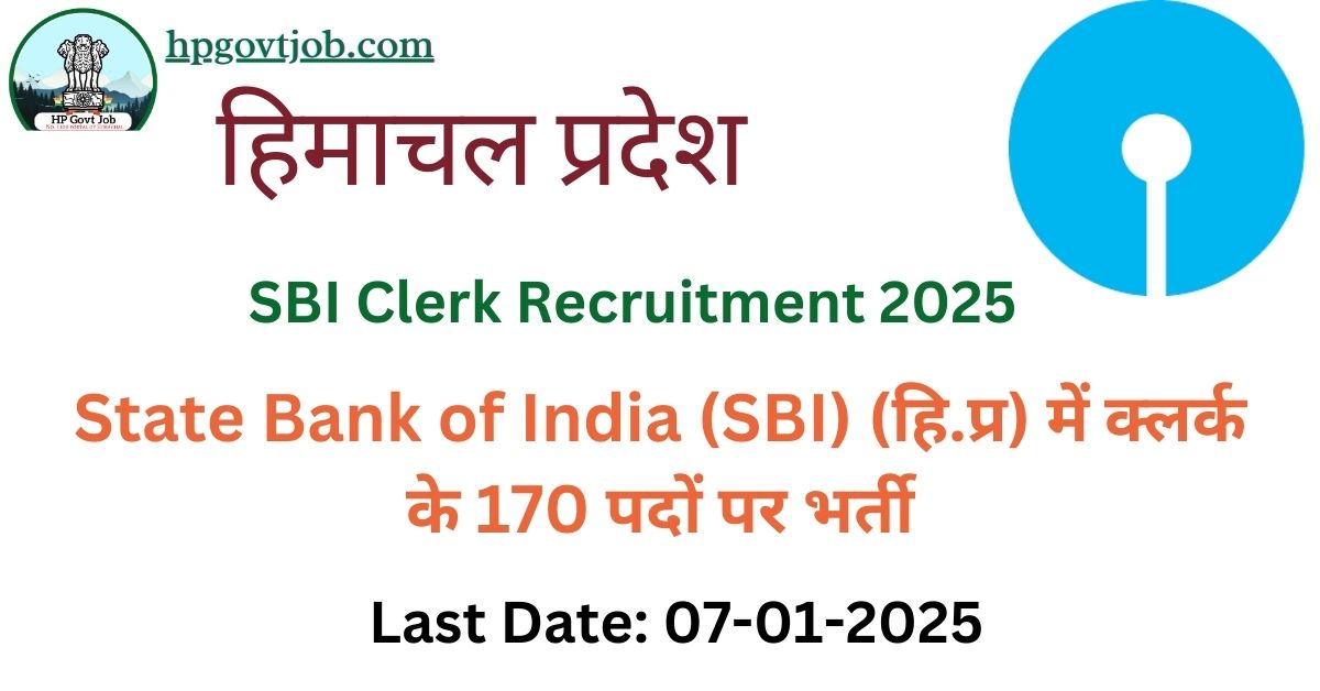 Sbi Clerk Recruitment 2025– Apply Online For 13735 Posts