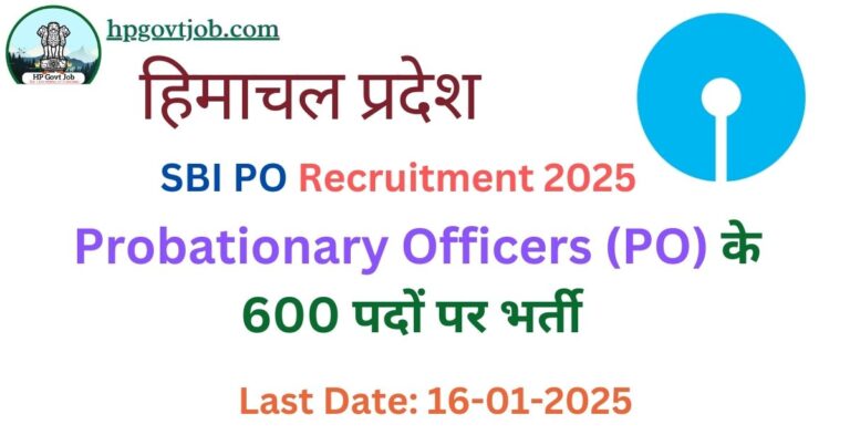 SBI PO Recruitment 2025 – Apply Online for 600 Posts